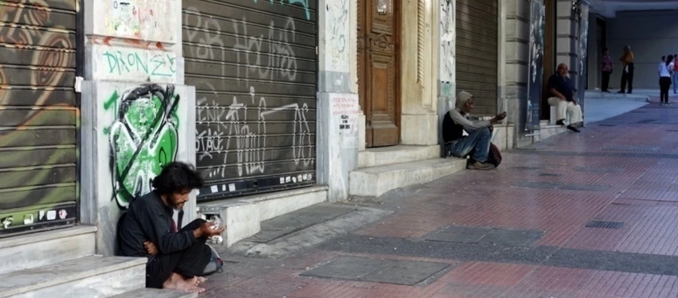 Κοινωνία στα χρόνια του κορωνοϊού - Δραματική αύξηση όσων ζουν με μισθό κάτω από το όριο της φτώχειας